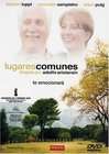 共同花园Lugares comunes