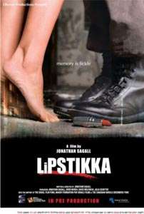 口红Lipstikka