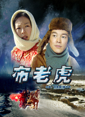 操心家长The Worried Parents