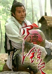 空镜记Kong Jing Ji