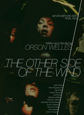 风的另一边The Other Side of the Wind