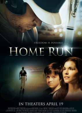 本垒打Home Run