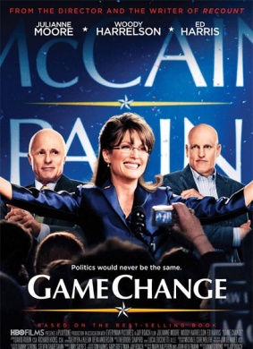 规则改变Game Change