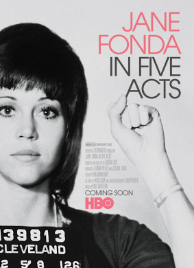 简·方达的五幕戏Jane Fonda in Five Acts