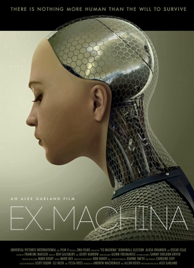 机械姬Ex Machina