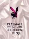Playboy Video Centerfold: 45th Anniversary Playmate Jaime Bergman