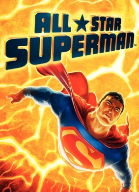 全明星超人All-Star Superman