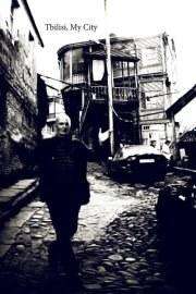 吾城，第比利斯Tbilisi, My City