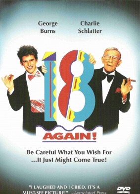 重返十八18 Again!
