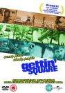 拿错金盆洗错手Gettin' Square