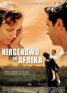 何处是我家Nowhere in Africa