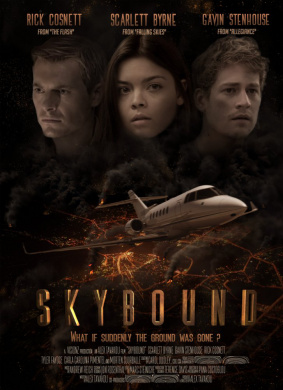 天际Skybound