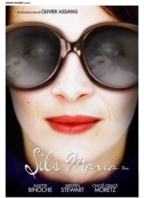锡尔斯玛利亚Sils Maria