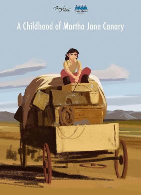 拓荒野女孩Calamity, une enfance de Martha Jane Cannary
