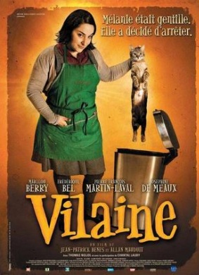 维莱讷Vilaine