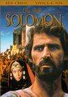 所罗门Solomon