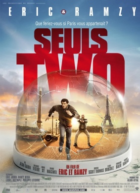 孤独二兄弟Seuls two