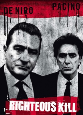 火线特攻Righteous Kill