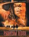 幻影英雄传Legend of the Phantom Rider