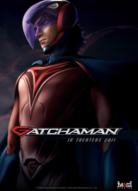 科学小飞侠Gatchaman