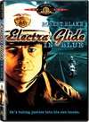 拯救美国Electra Glide in Blue