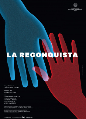 收复La reconquista