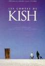 吉什岛的故事Ghessé hayé kish