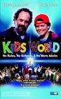 小孩天堂Kids World