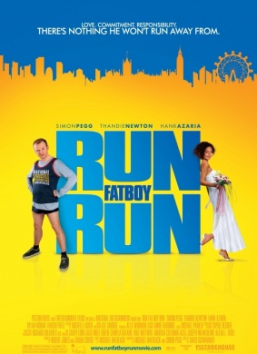 胖男孩快跑Run, Fat Boy, Run